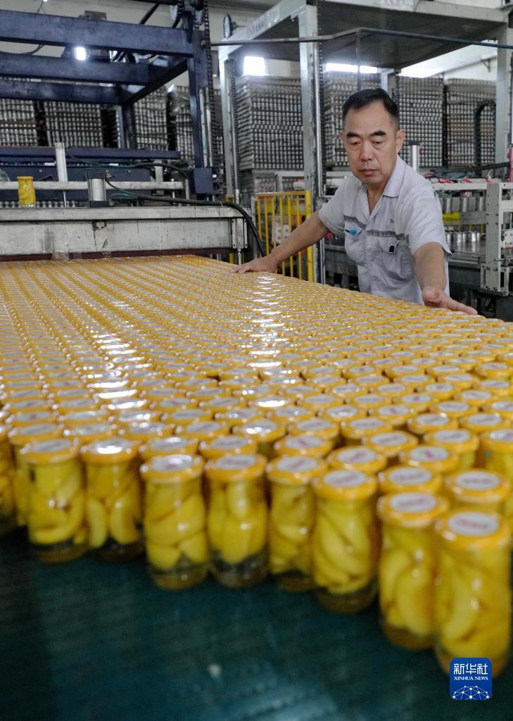游戏中心大全